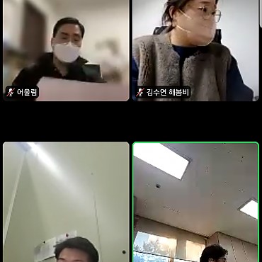 [2022년 정기총회 개최] 1/27 진행 관련이미지